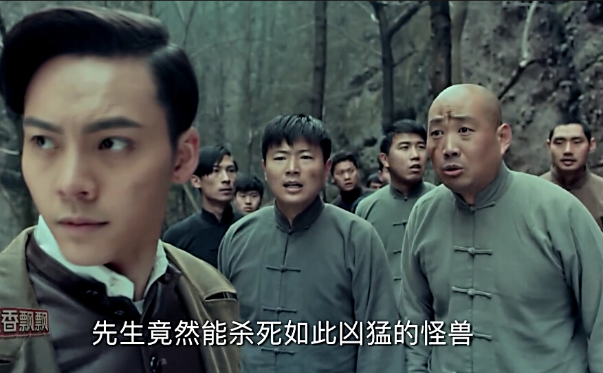 老九门番外之恒河杀树是烂片吗,老九门最后一战活下来没