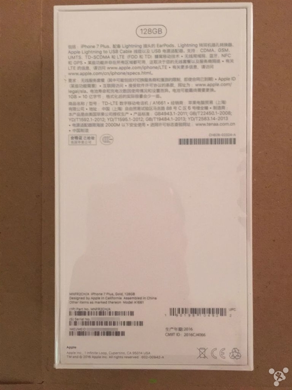 网友晒首批iPhone7开箱:黑色、玫瑰金成主流