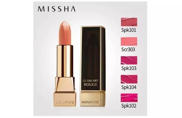 李璐gemma,李璐gemma钛黑瓶