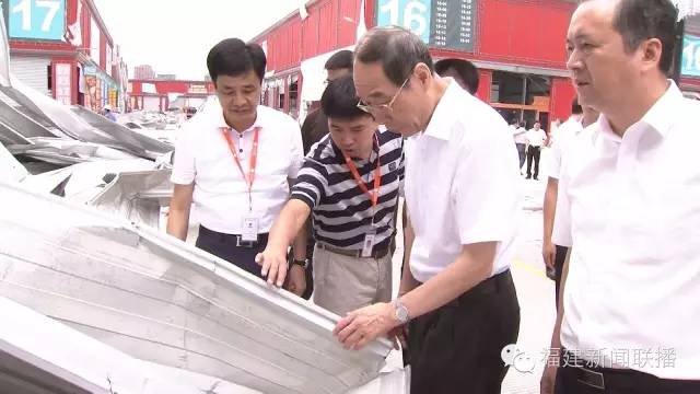 台风马勒卡新消息会登陆福建吗,马勒卡台风什么时候登陆福建