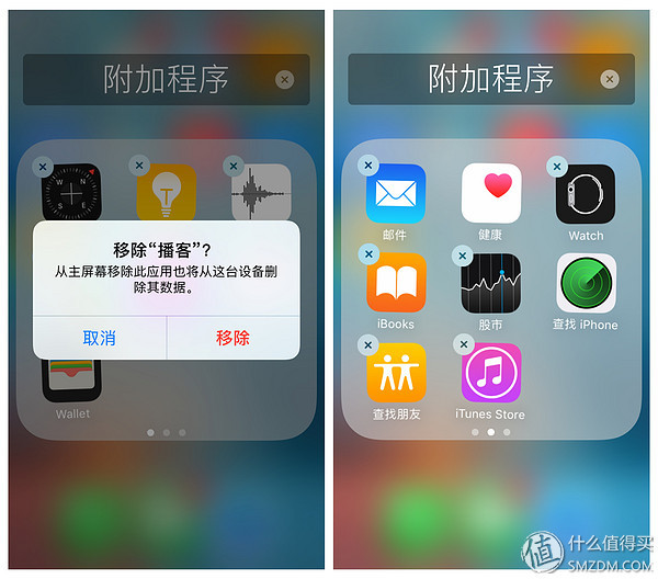 iphone5sios10要不要升级ios12,苹果5s升级10.3流畅吗