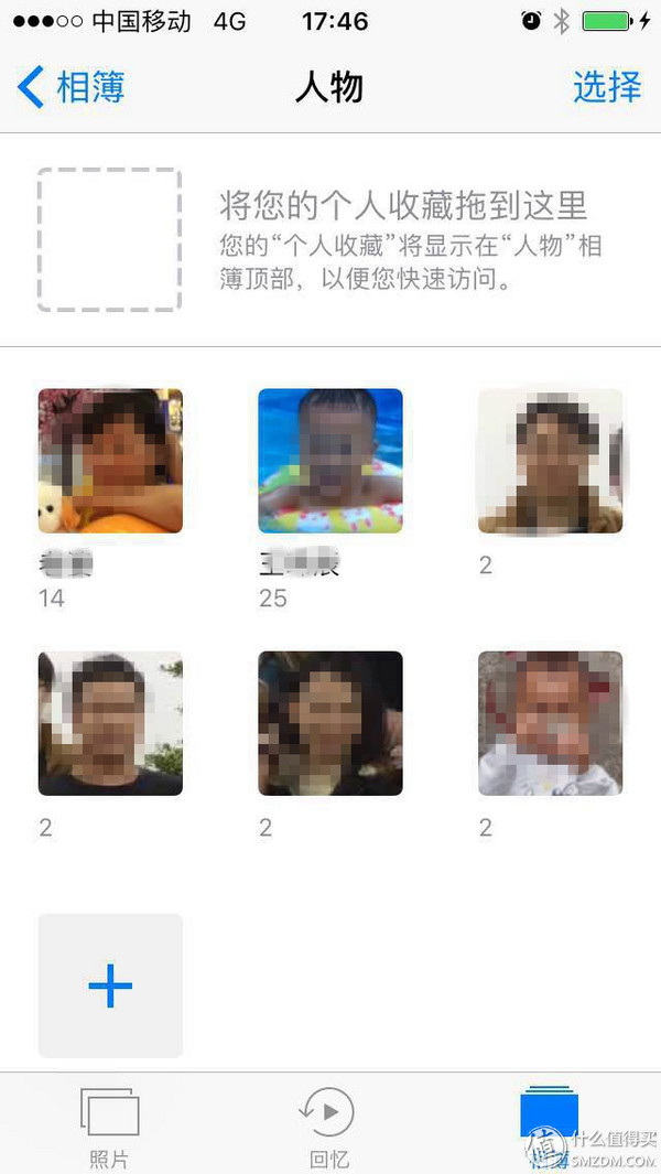 iphone5sios10要不要升级ios12,苹果5s升级10.3流畅吗