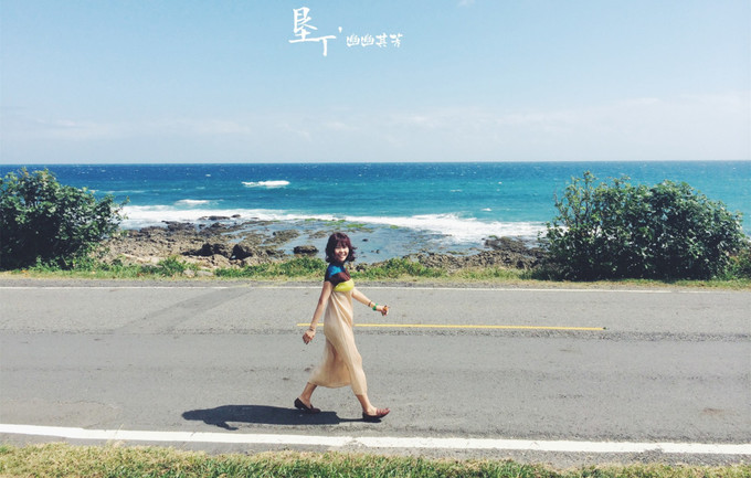 垦丁大街春节包车多少钱,从垦丁到花莲东海岸线游览包车