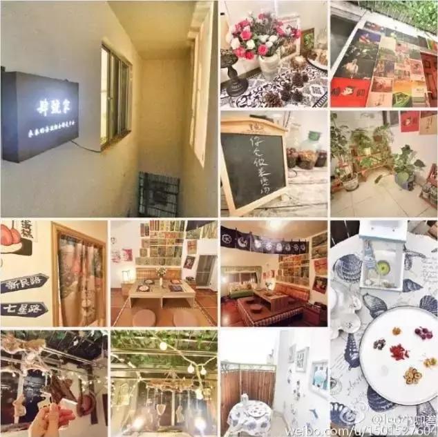 南宁网红潮店,南宁网红店打卡店