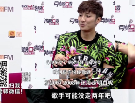 网友的谩骂疑成乔任梁自杀“诱因”，键盘侠赢了，娱乐圈是怎么了