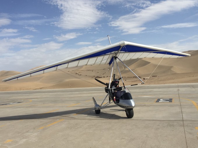 青海大西北之旅 (西宁青海湖张掖敦煌夏季之旅)