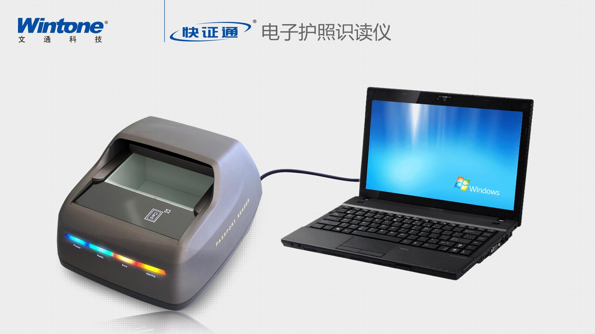 护照买的机票怎么取票,护照照片可以买机票吗