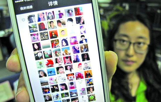 打算做微商求微商经验技巧分享,有一年以上微商经验