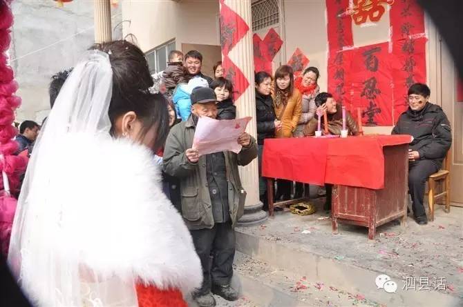 农村办婚礼拱门视频,婚礼在农村办好还是酒店好