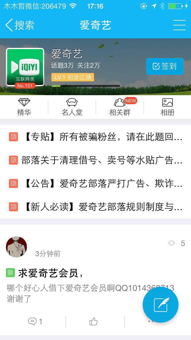 大平台引流推广怎么做,怎样用网站引流客户