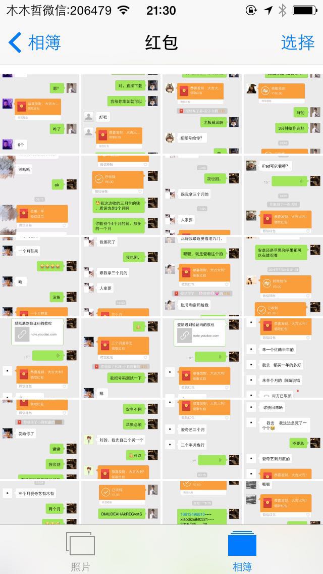 大平台引流推广怎么做,怎样用网站引流客户