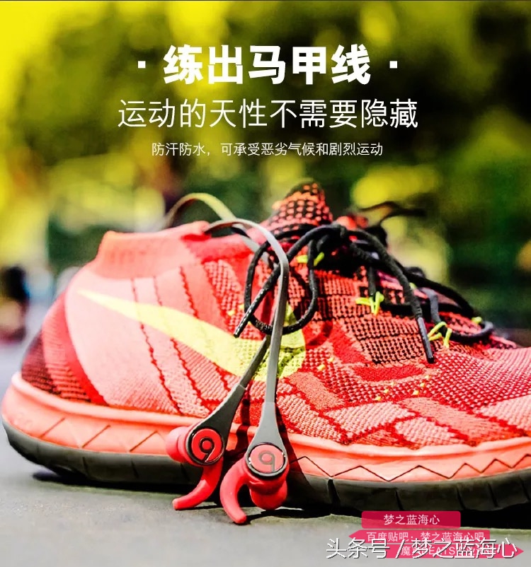 beatstour2.0音质评测,beatstour2音质