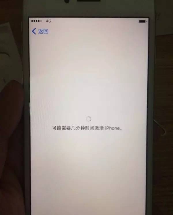 iphone7曝光,iphone7有原彩显示吗