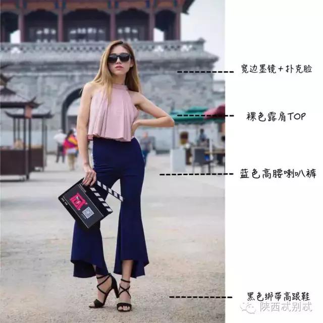 西安潮人秀,西安潮人打卡