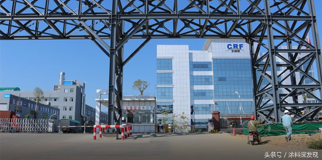 立邦收购长润发涂料有限公司,立邦收购长润