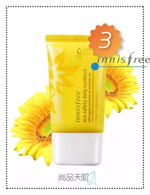 韩国防晒霜男排行榜10强,韩国防晒霜旗舰店官方正品