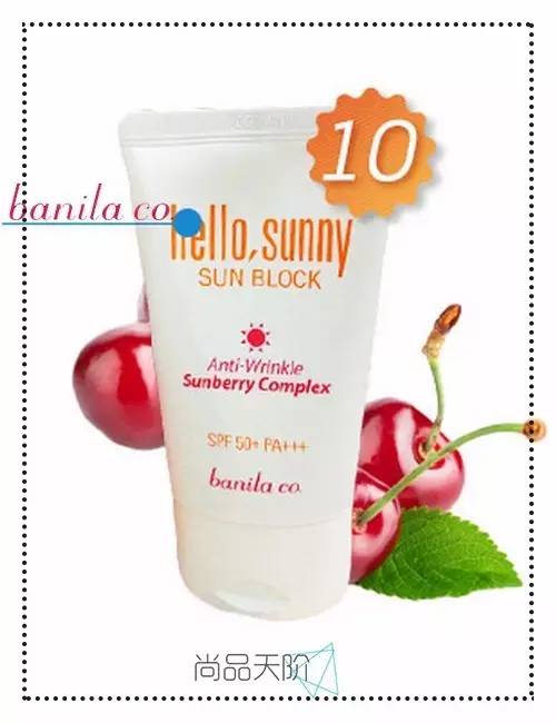 韩国防晒霜男排行榜10强,韩国防晒霜旗舰店官方正品