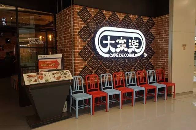 海岸城必吃的美食,海岸城十大美食