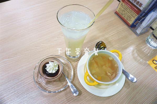 海岸城必吃的美食,海岸城十大美食