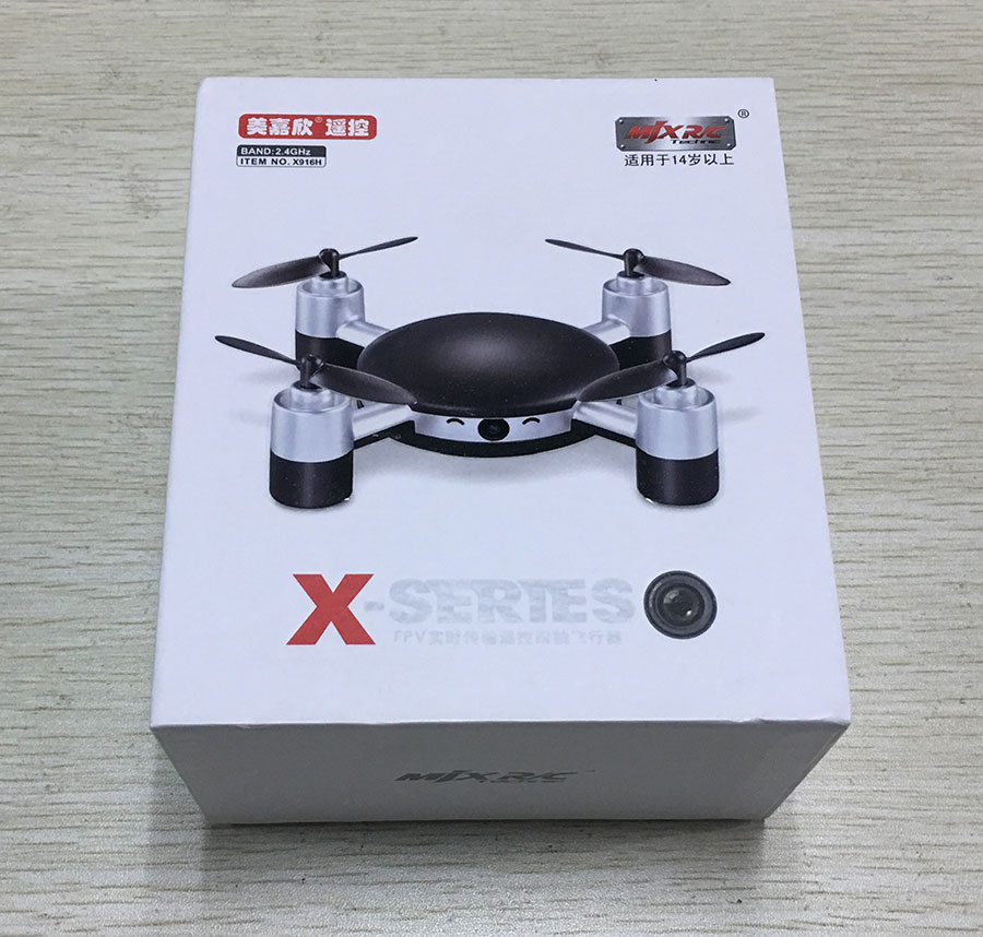 美嘉欣x709无人机开箱,无人机美嘉欣x103测评