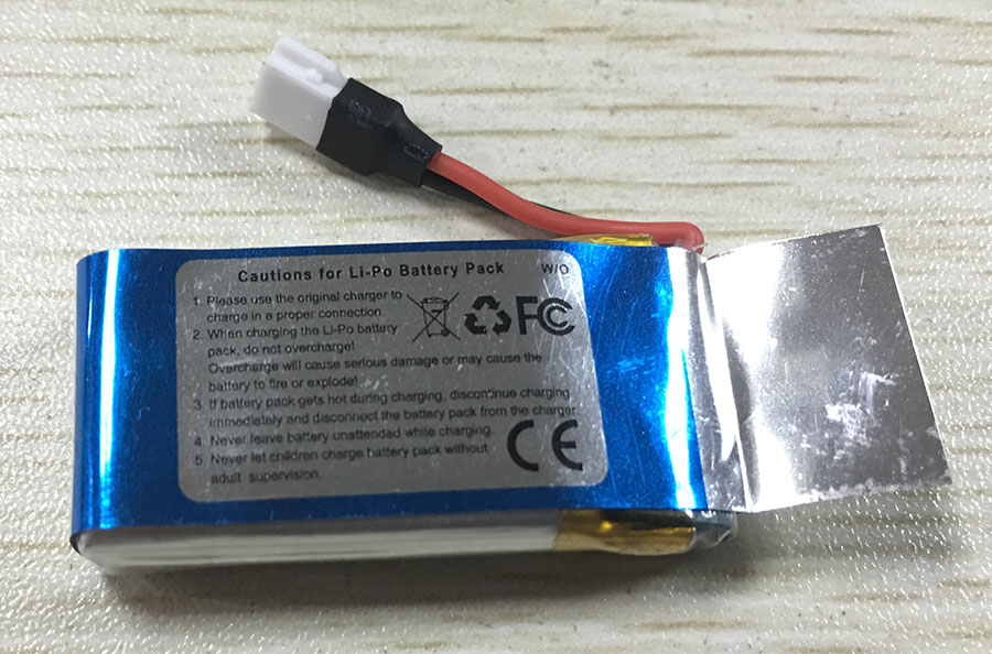 美嘉欣x709无人机开箱,无人机美嘉欣x103测评