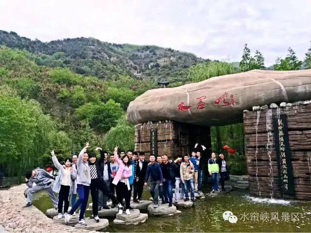 济南旅游水帘峡景点全攻略,济南水帘峡需要爬山吗现在