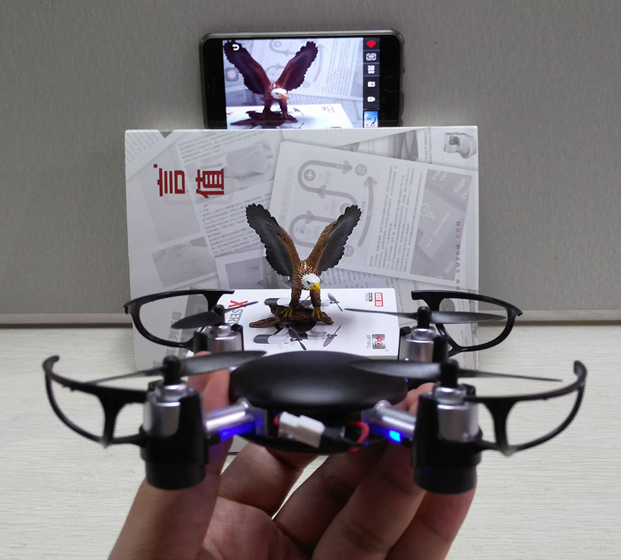 美嘉欣x709无人机开箱,无人机美嘉欣x103测评