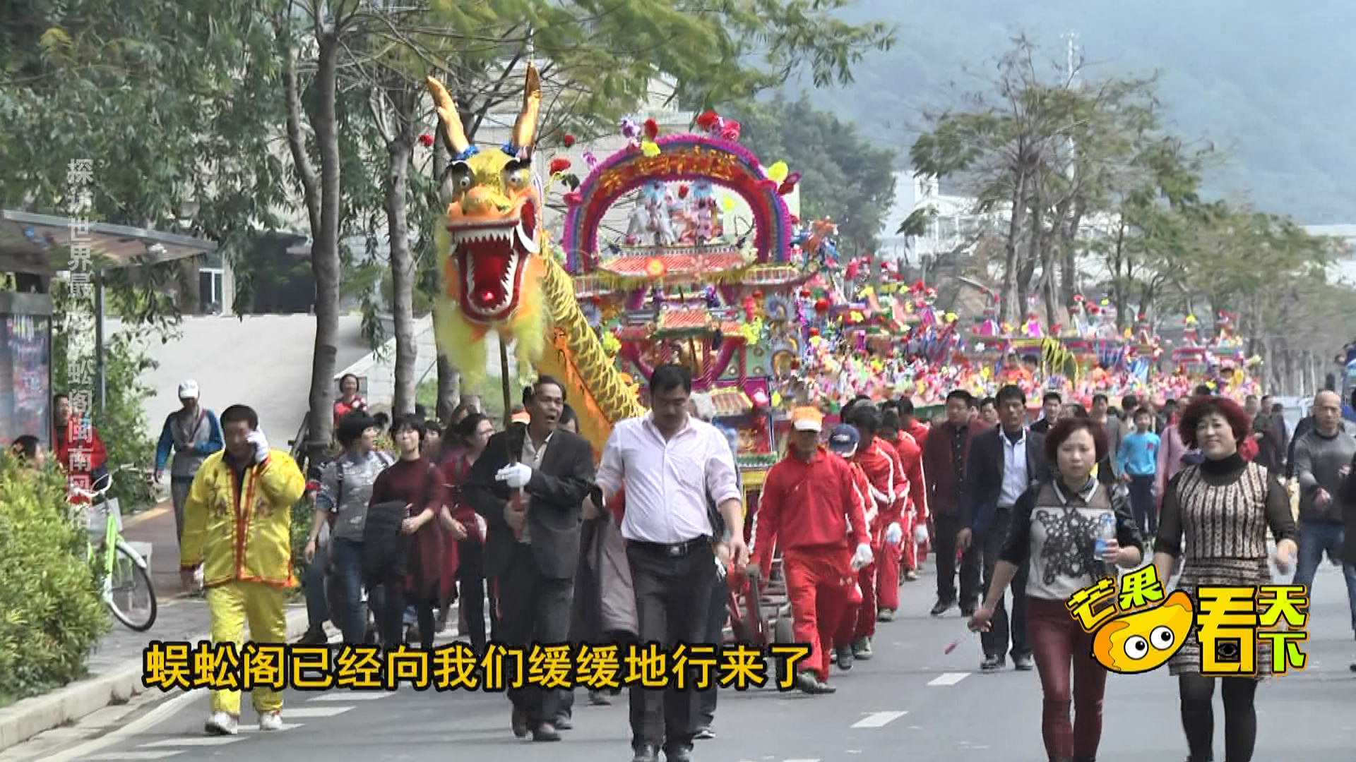 厦门蜈蚣阁真实图片,厦门蜈蚣阁图片
