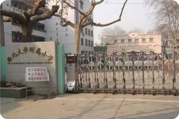 西安市排名前十的小学、初中名单出炉！看看有你的母校吗？