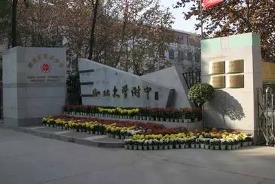 西安市排名前十的小学、初中名单出炉！看看有你的母校吗？