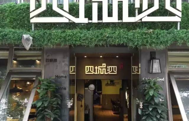 西安顺城巷附近有什么好玩的地方,西安顺城巷小吃街