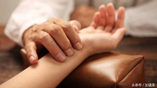 加健康云课堂：金保方主任为您讲解备孕过程中的中药调理