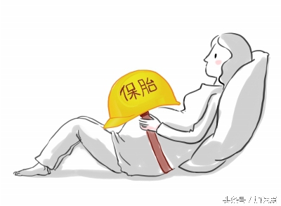 加健康云课堂：金保方主任为您讲解备孕过程中的中药调理