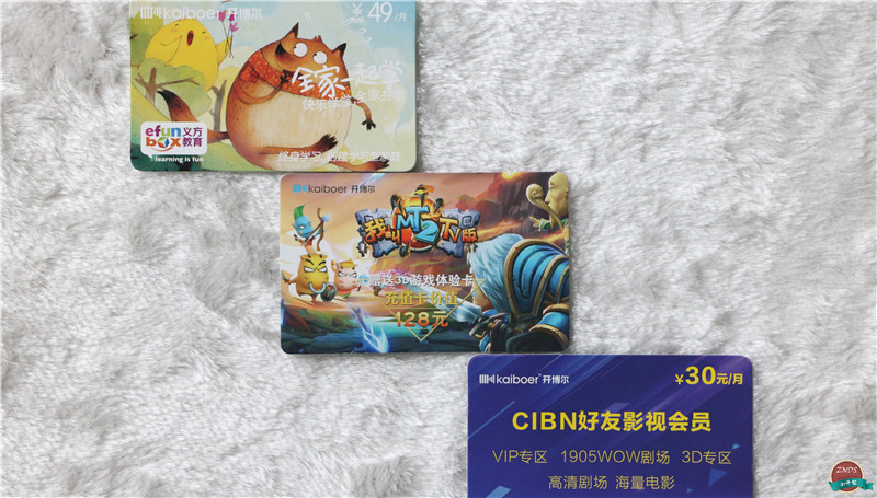 高颜值,大内存!全能影音小霸王—开博尔芒果月光宝盒X5评测