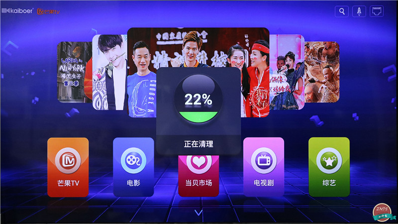 高颜值,大内存!全能影音小霸王—开博尔芒果月光宝盒X5评测