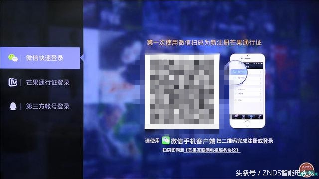 高颜值,大内存!全能影音小霸王—开博尔芒果月光宝盒X5评测