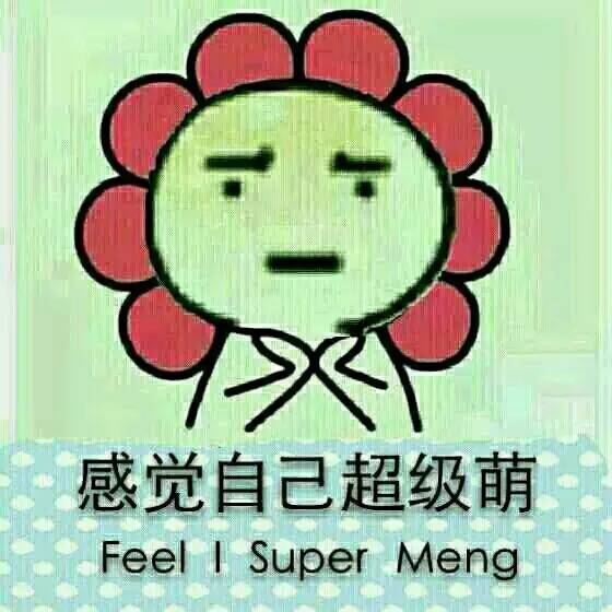 送你几款手机app,一定会在大学里帮助你