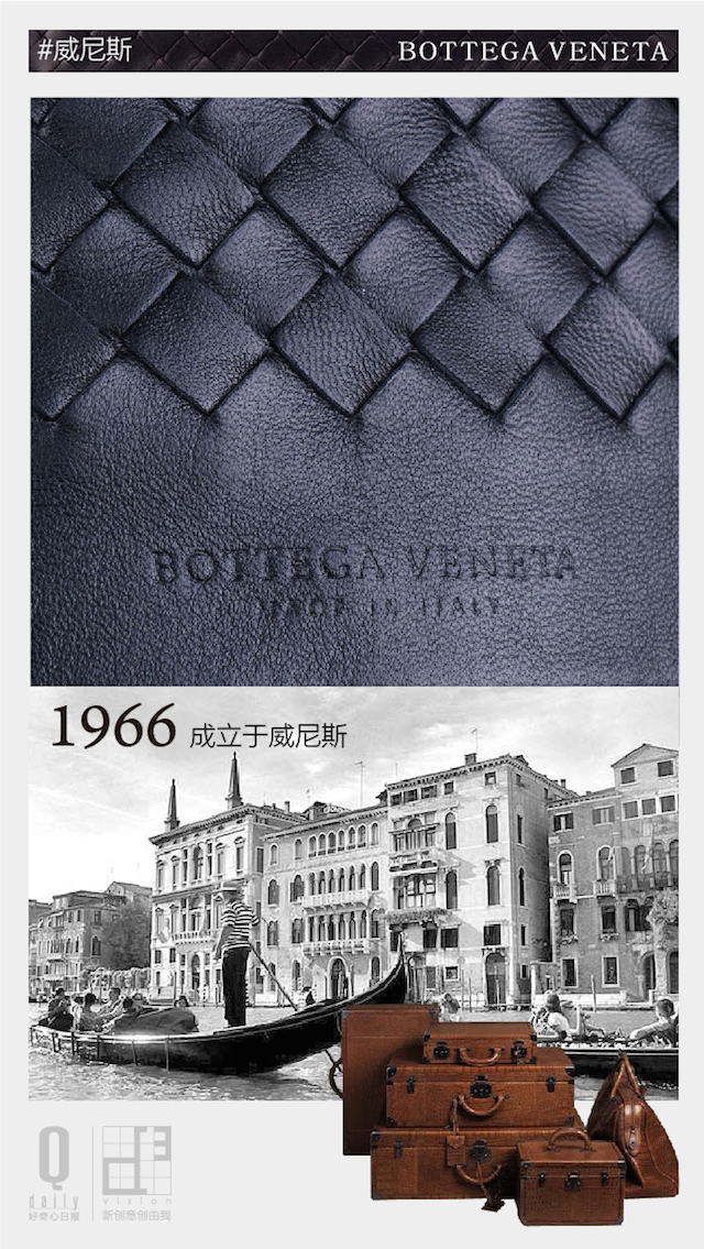 bv跟lv哪个有档次,bv与lv哪个档次高