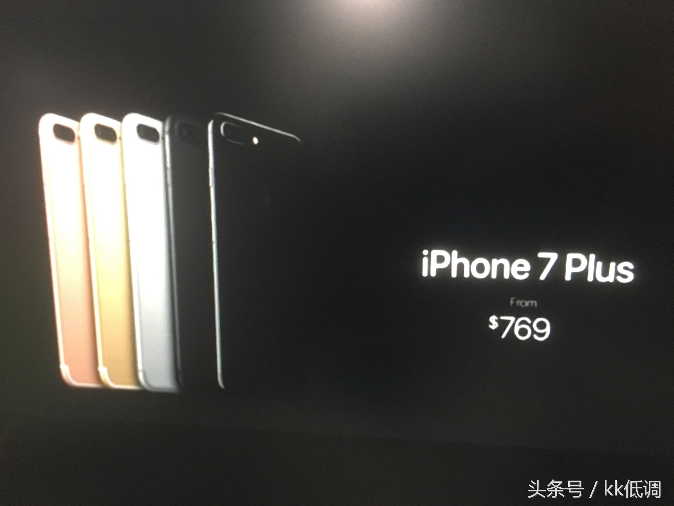 去香港买iphone,2018香港买iphone7攻略