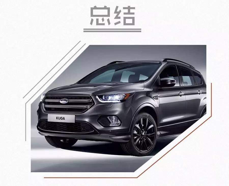 20万内操控一流的三款SUV，买哪款最划算？
