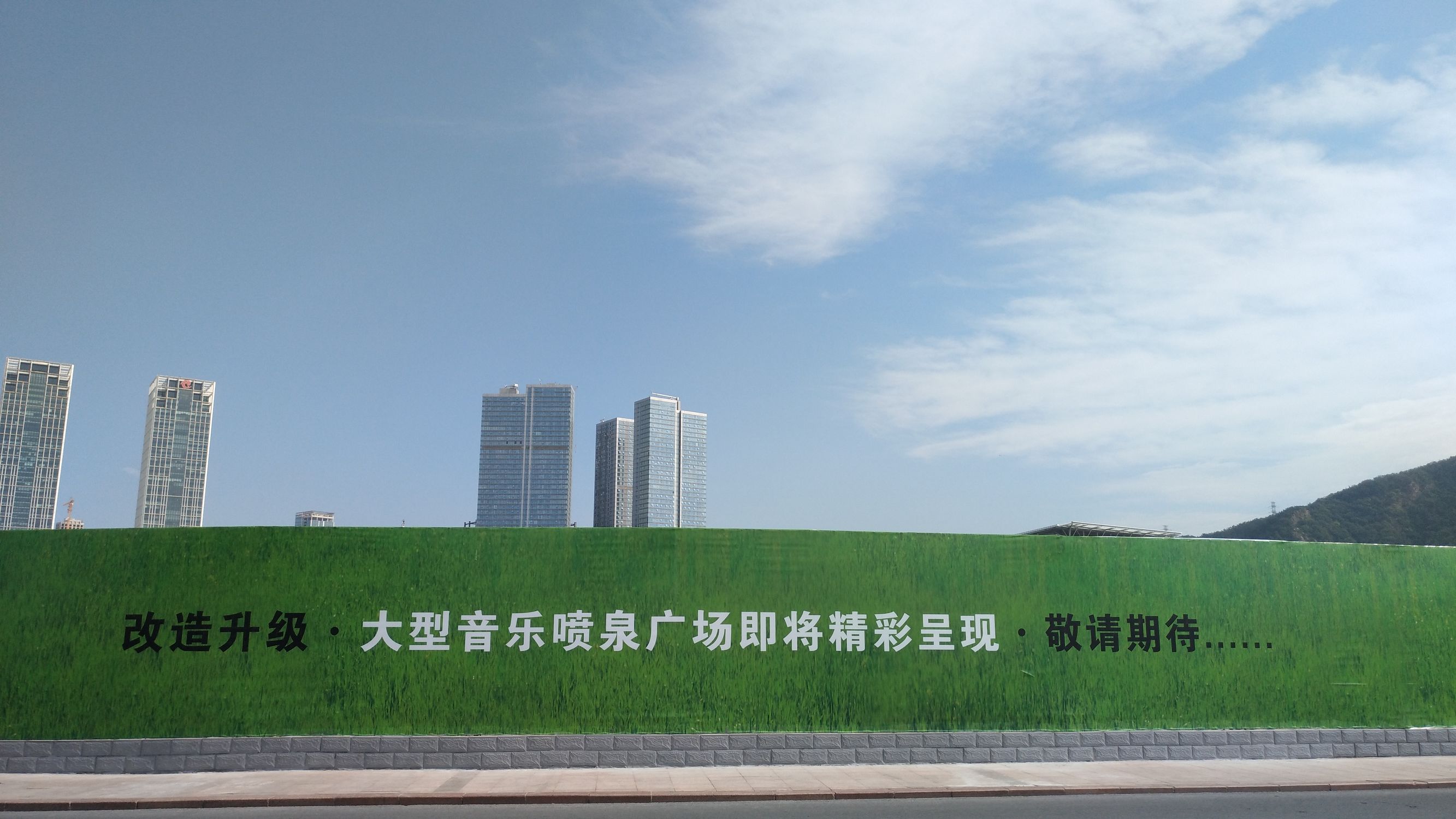 大王叫我来“巡街”:大连星海广场、星海公园、黑石礁