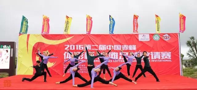 赤峰市第七届足球比赛,2022中国沙滩足球比赛