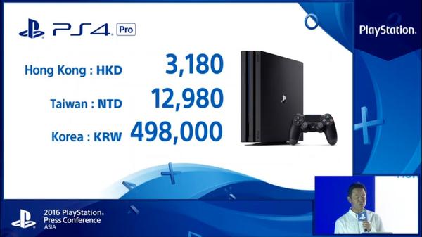 索尼ps4pro都能做些什么功能,索尼ps4pro什么时候发布的