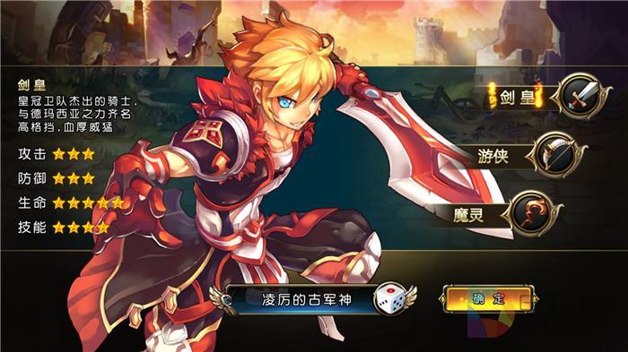 《圣剑联盟》评测:一盘五味俱全的游戏大杂烩