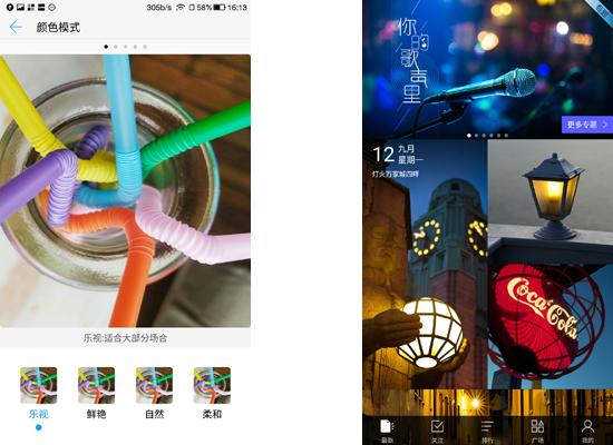 双摄表现绝赞!cool1dual评测:最值得购买的千元机