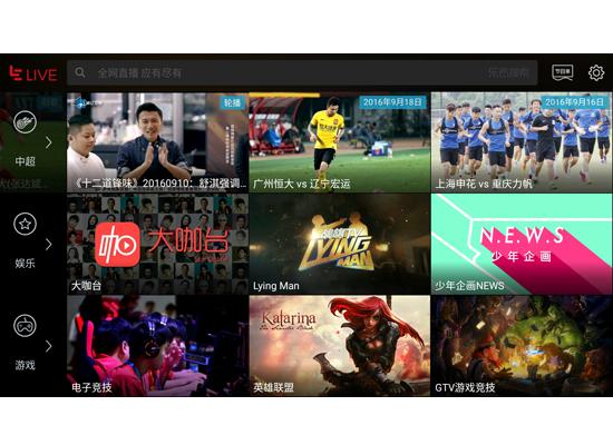 双摄表现绝赞!cool1dual评测:最值得购买的千元机