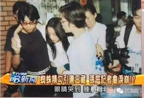 濠氬Щ鍏ㄩ潬婕旀垙,濠氬Щ鍏ㄩ潬婕旀妧