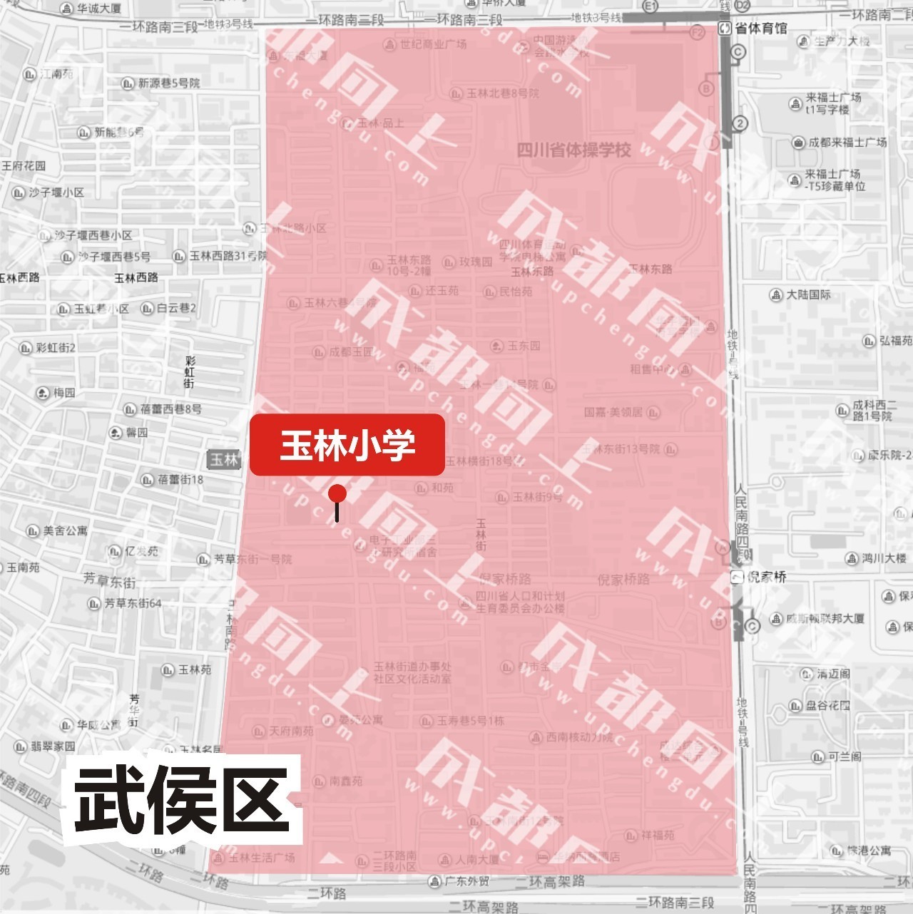 成都学区房还值得入手吗,成都有没有必要买学区房