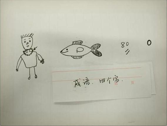 遇上这种队友真是让人哭笑不得啊,遇上这种队友真是让人哭笑不得