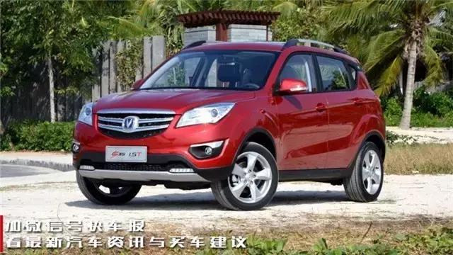 2016年8月汽车销量排行榜,2018年6月汽车销量排行榜完整